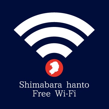 Wi-Fiサービスロゴ